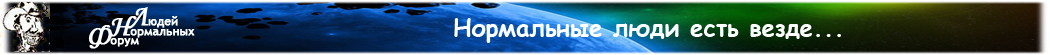 Логотип